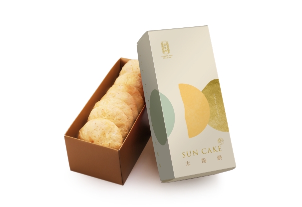 Sun Cake Gift Box (8 pcs)