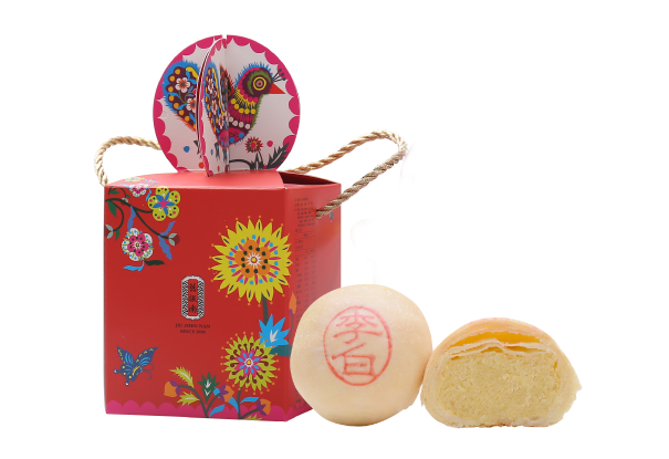 Blessing Candy Box (Taiwanese Mooncake)