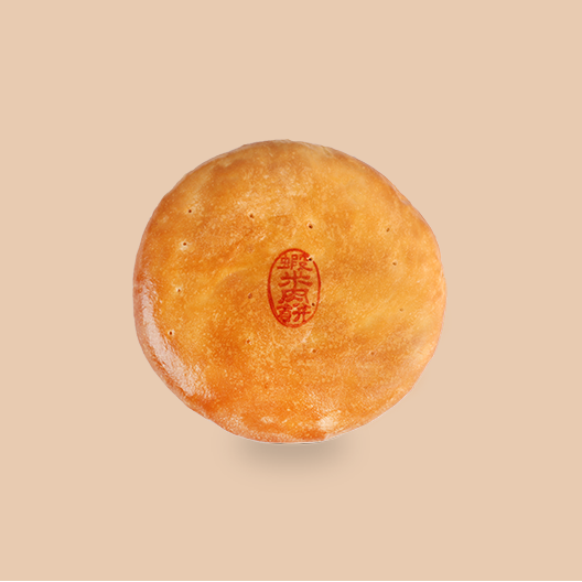 十二兩漢餅-油酥皮